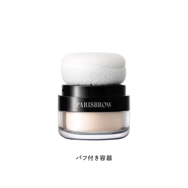 NEW】リタッチベースパウダー