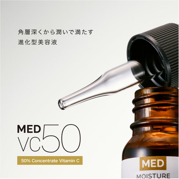 serum_2_grande.jpg?v=1750407060