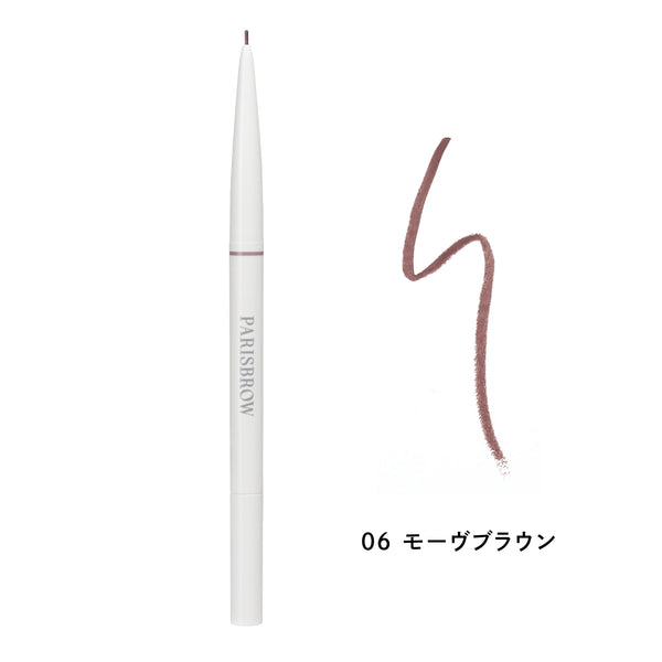 slim_browpencil_06-04_grande.