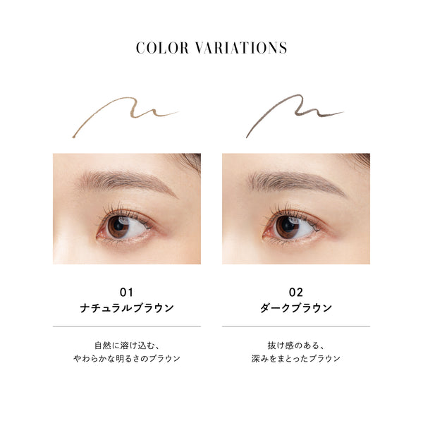 自然な前髪生え際　薄毛対策　【ナチュラルブラウン】 自然な前髪生え際 薄毛対策 【ナチュラルブラウン】 | ヤマダウェブコム