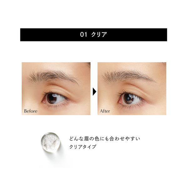 styling_brow_jel-06_grande.jpg