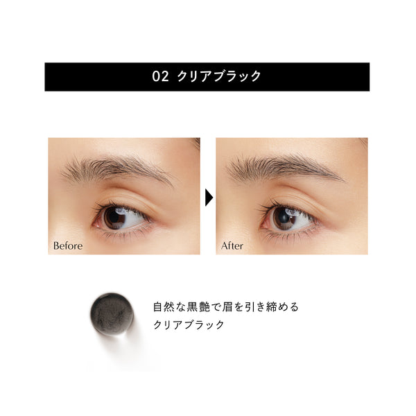 styling_brow_jel-07_grande.jpg