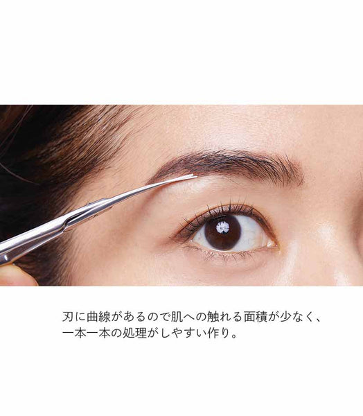 超可爱 parisbrow_4562439081020_img2_g その他