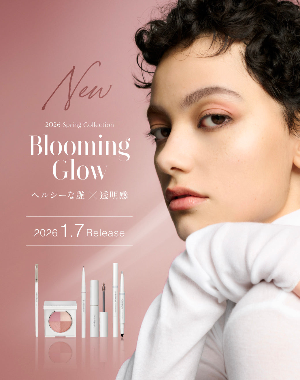 PARISBROW 2026 Spring Collection