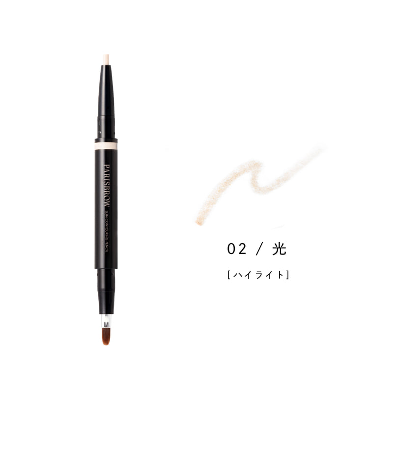 Eye Zone Stick Concealer 01 / Light Beige