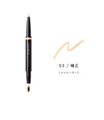 Eye Zone Stick Concealer 01 / Light Beige