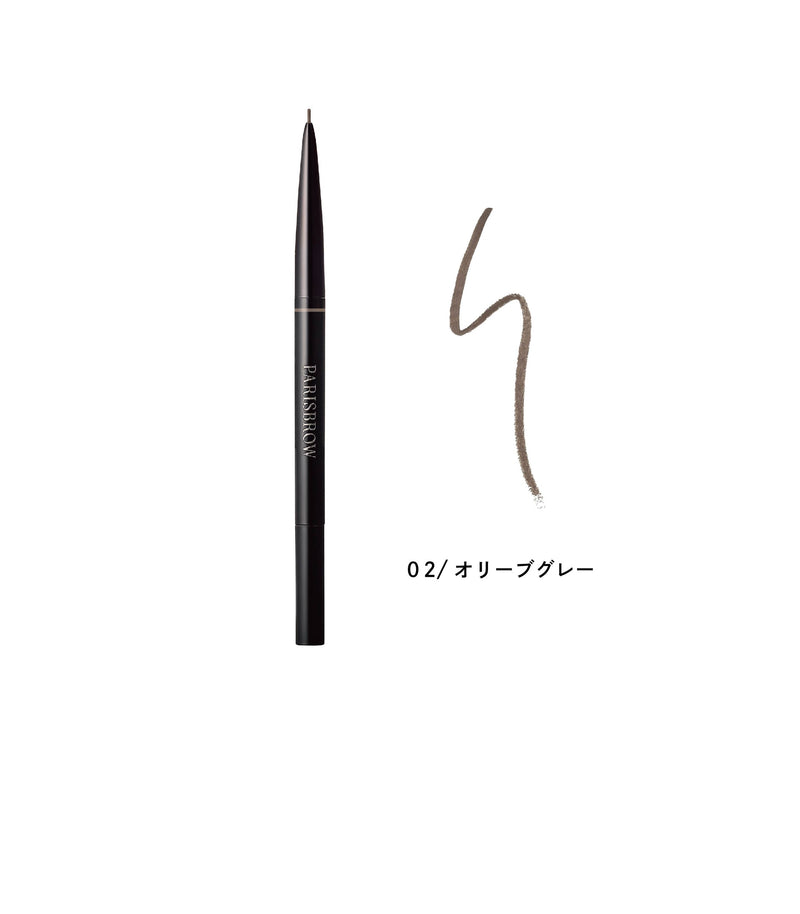 パリスブロウ/PARISBROW/新品/オリーブグレイ スリムブロウペンシル 02 オリーブグレー