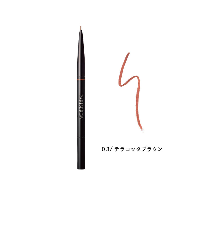 PENCIL ペンシル
