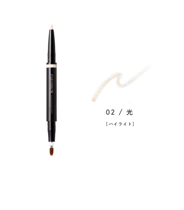 PARISBROW 2024年11月発売の新商品