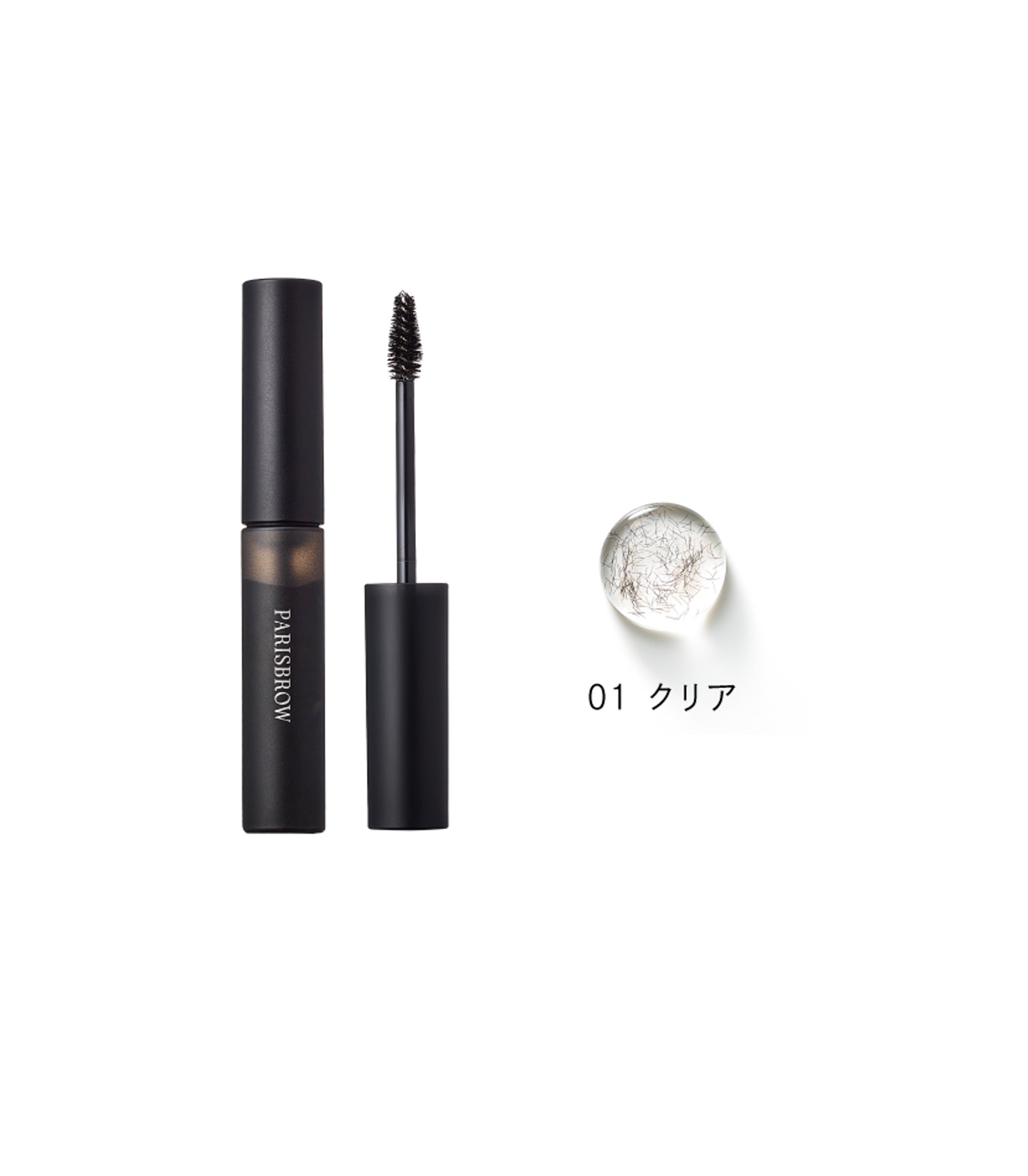 スタイリングブロウジェル 01 クリア