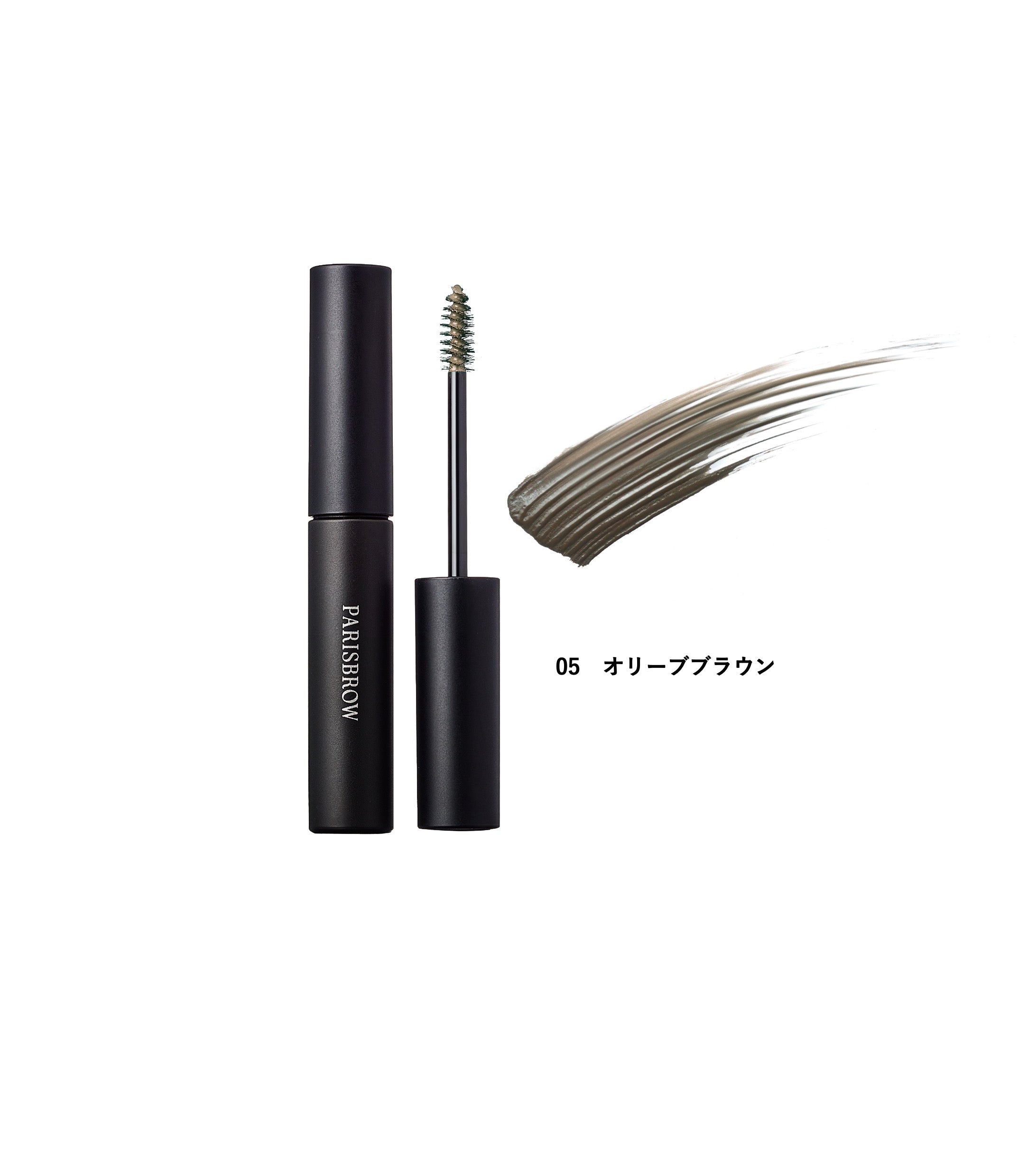 スタイリングブロウマスカラ 05 オリーブブラウン