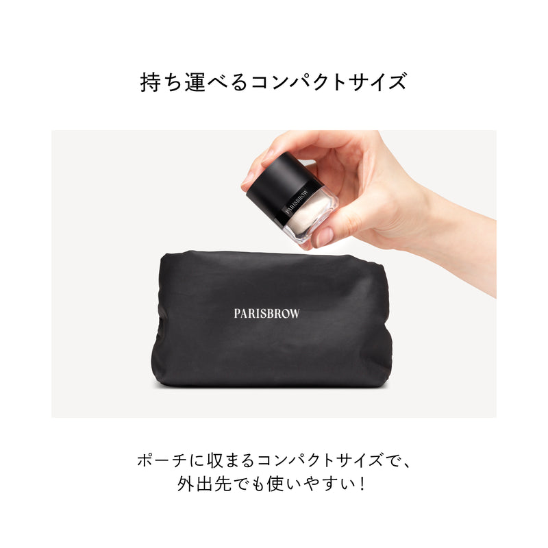 【NEW】リタッチベースパウダー　