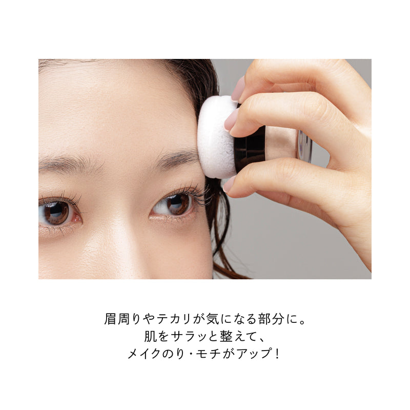【NEW】リタッチベースパウダー　