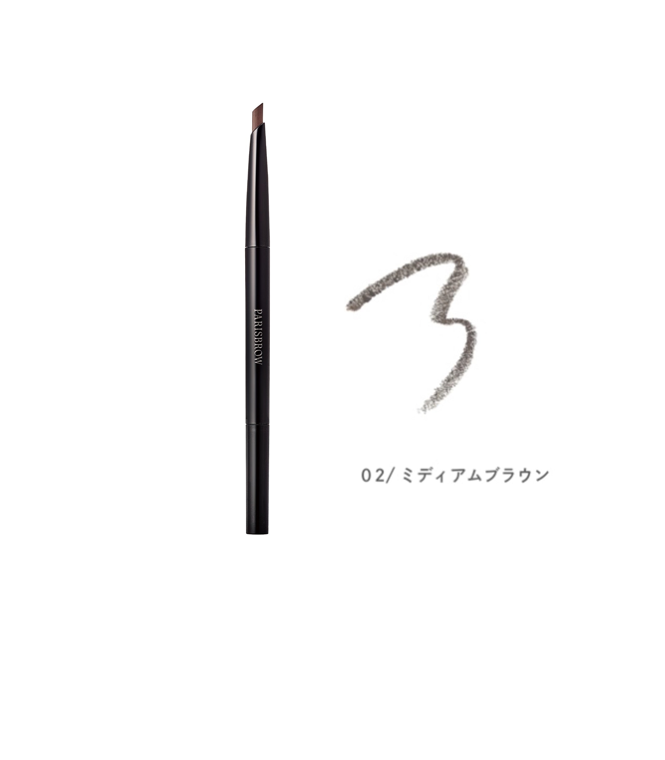 スタイリングブロウペンシル 02 ミディアムブラウン