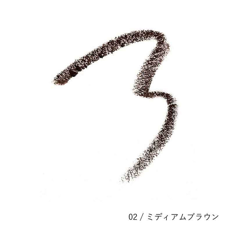 Styling Brow Pencil << All 3 colors >>
